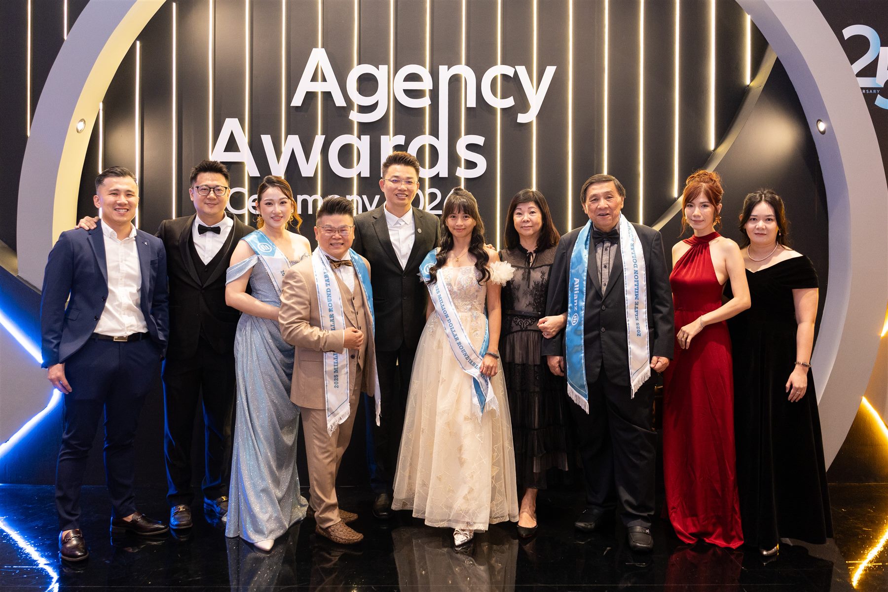 Agency Award Ceremony group slideshow photo 6