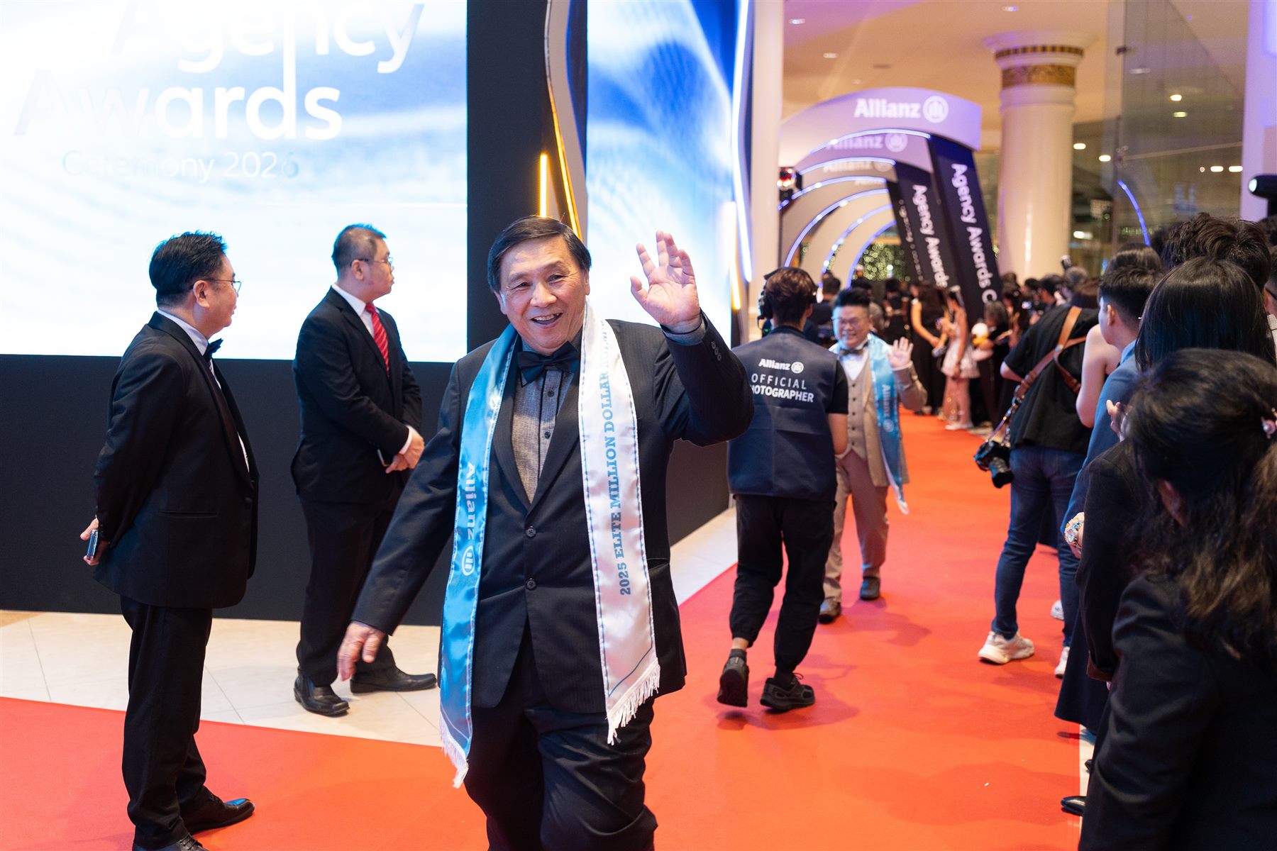 Agency Award Ceremony photo 300