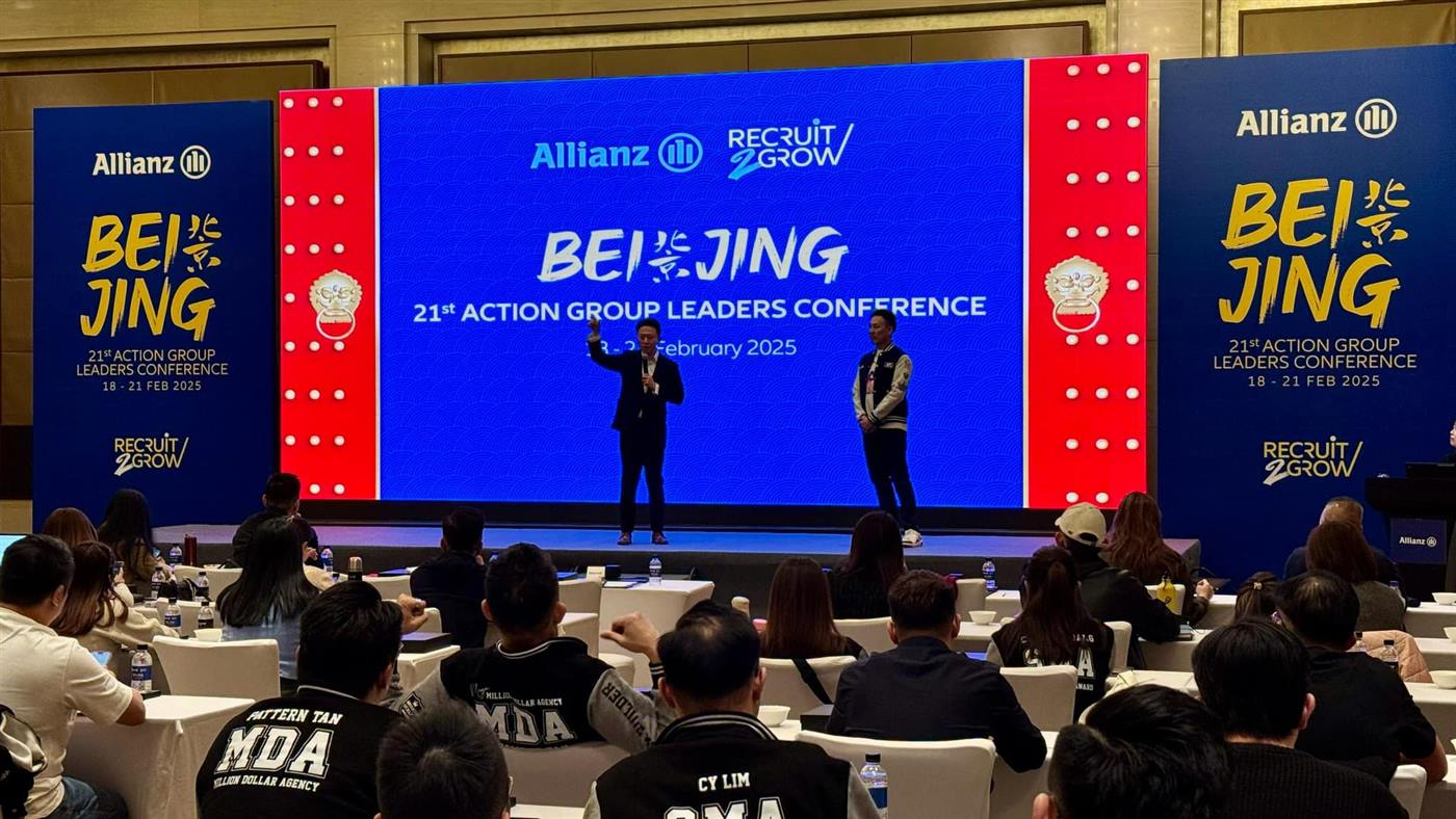 21st Action Group Leaders Conference to Beijing, China slideshow photo 6