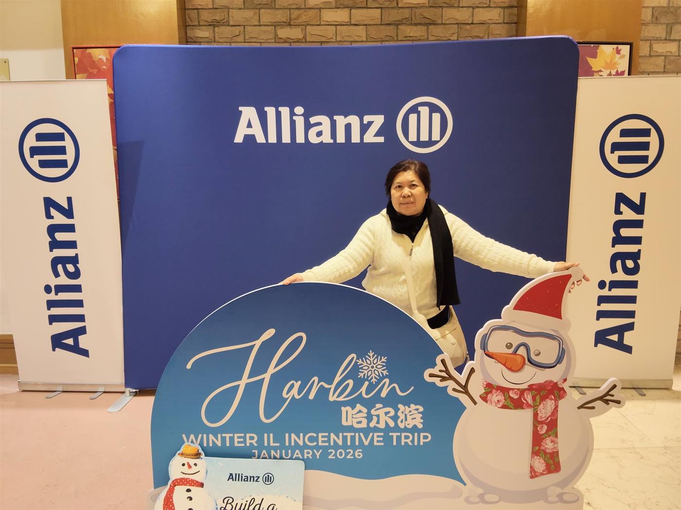 Harbin Winter IL Incentive Trip slideshow photo 10