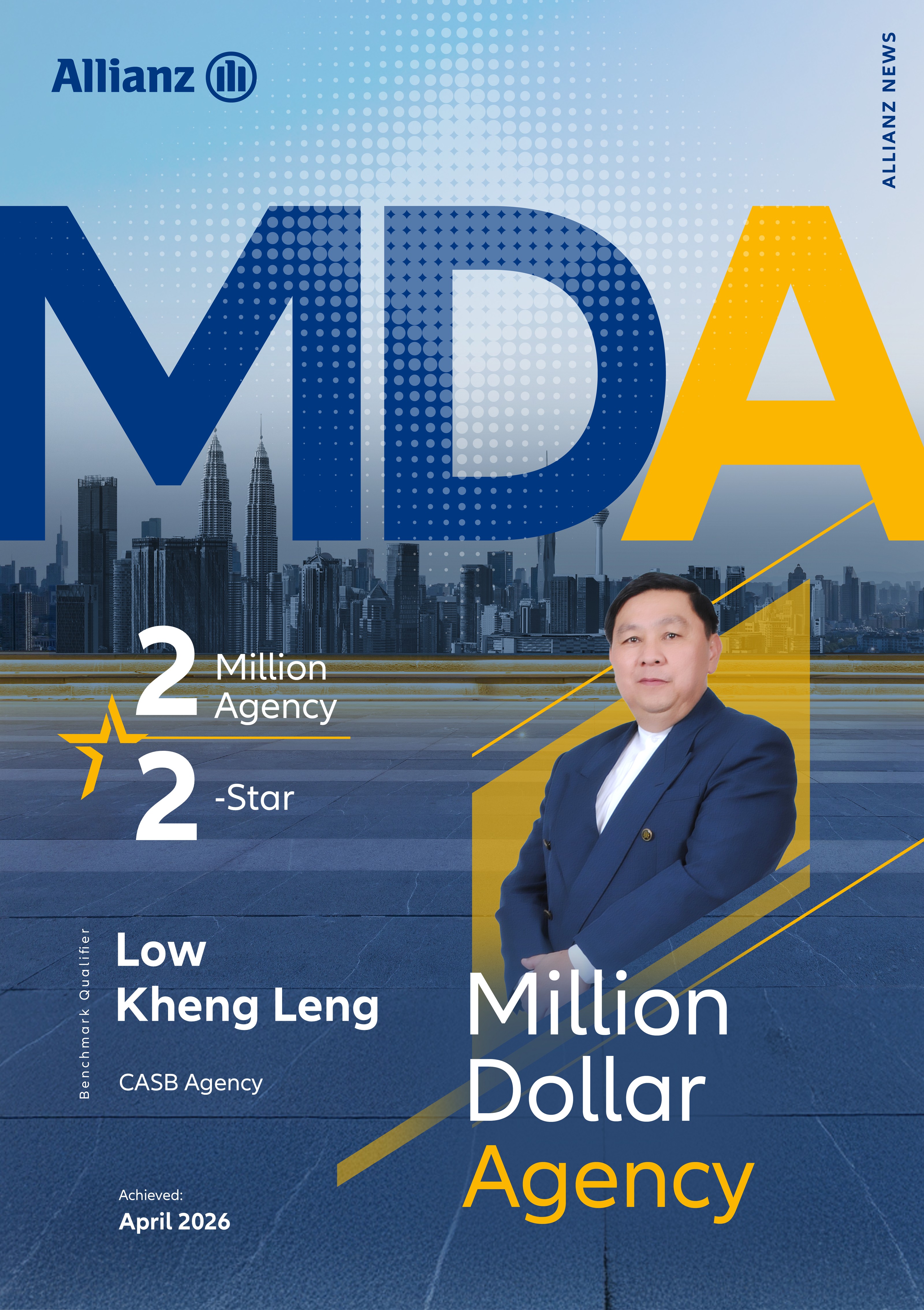 CASB MDA Award 2026 - 2 Star